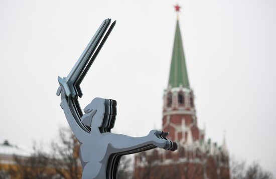 Art objects installed ahead of 2018 FIFA World Cup Russia Final Draw