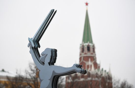 Art objects installed ahead of 2018 FIFA World Cup Russia Final Draw