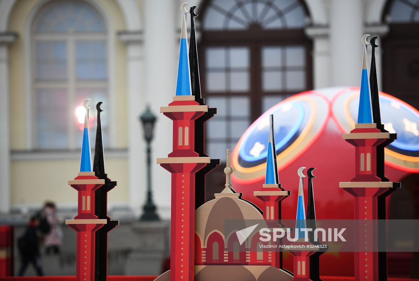 Art objects installed ahead of 2018 FIFA World Cup Russia Final Draw