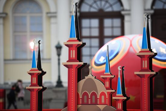 Art objects installed ahead of 2018 FIFA World Cup Russia Final Draw
