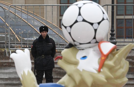 Art objects installed ahead of 2018 FIFA World Cup Russia Final Draw