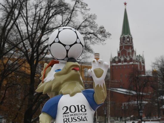 Art objects installed ahead of 2018 FIFA World Cup Russia Final Draw