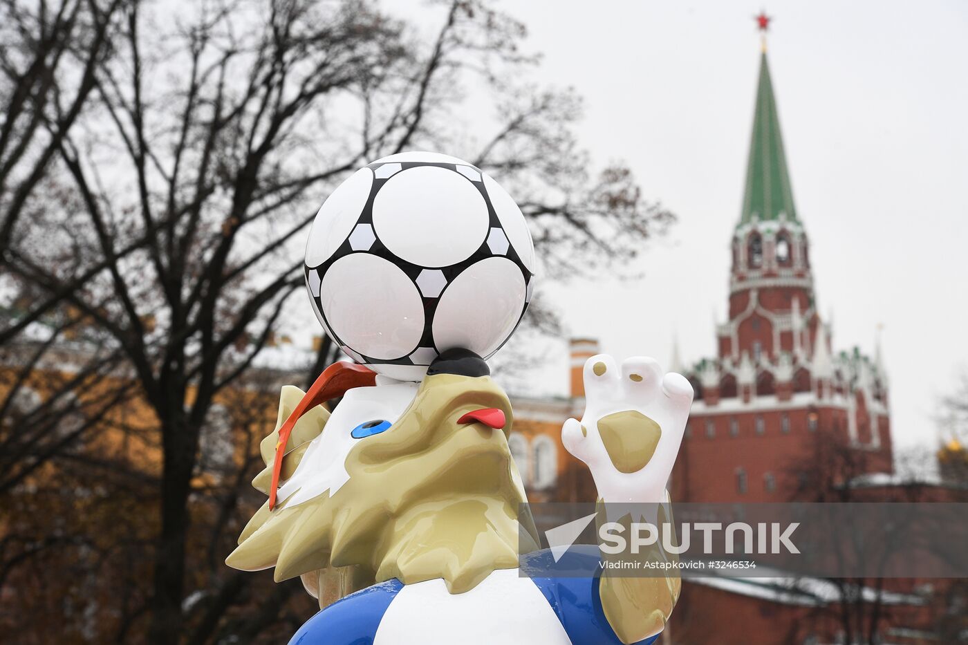 Art objects installed ahead of 2018 FIFA World Cup Russia Final Draw