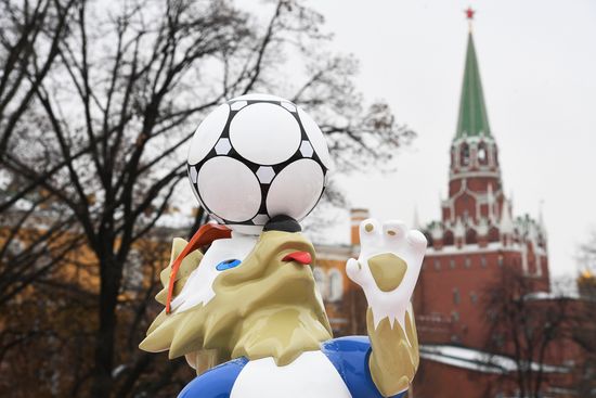 Art objects installed ahead of 2018 FIFA World Cup Russia Final Draw
