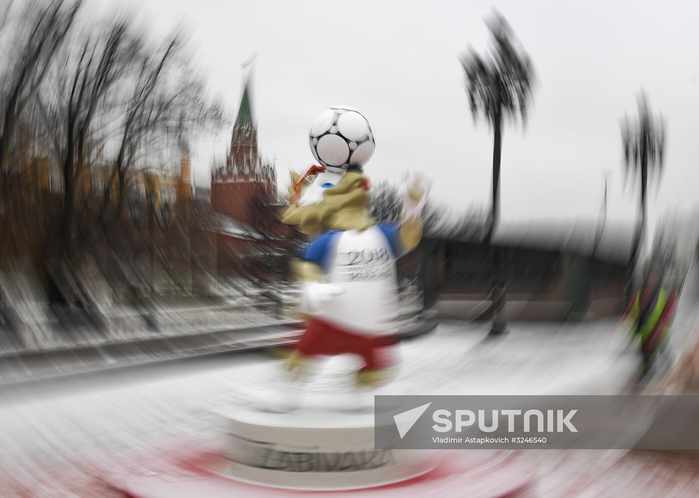 Art objects installed ahead of 2018 FIFA World Cup Russia Final Draw