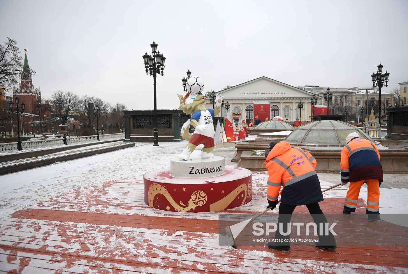 Art objects installed ahead of 2018 FIFA World Cup Russia Final Draw