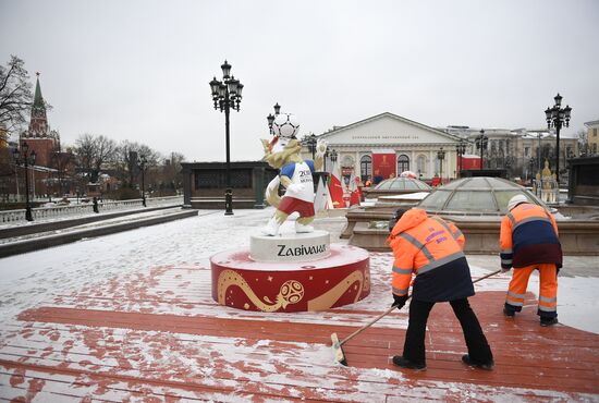 Art objects installed ahead of 2018 FIFA World Cup Russia Final Draw