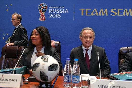 Seminar for 2018 FIFA World Cup teams' coaches