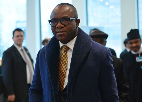 Meeting of Organization of the Petroleum Exporting Countries (OPEC)