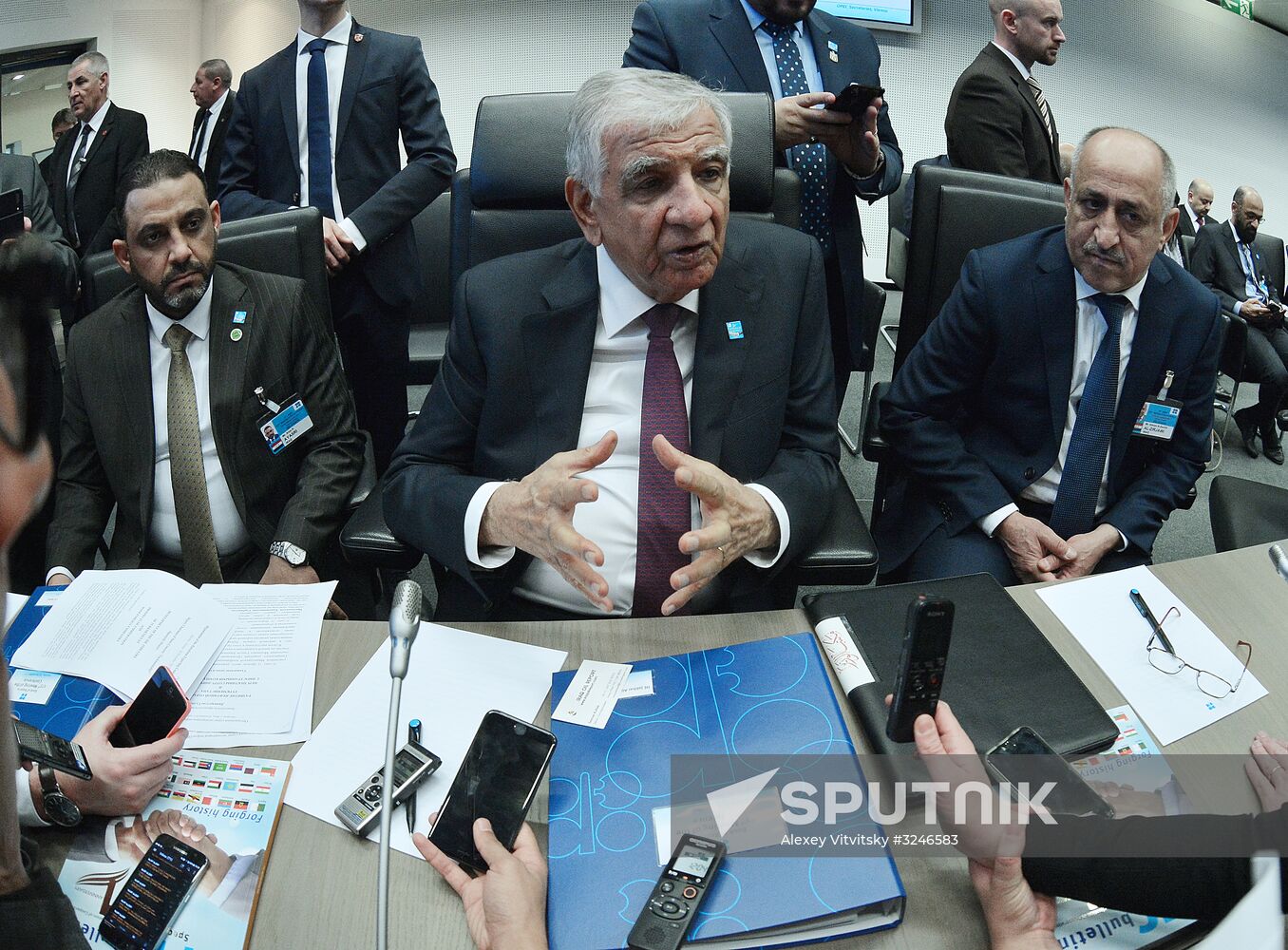 Meeting of Organization of the Petroleum Exporting Countries (OPEC)