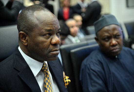 Meeting of Organization of the Petroleum Exporting Countries (OPEC)