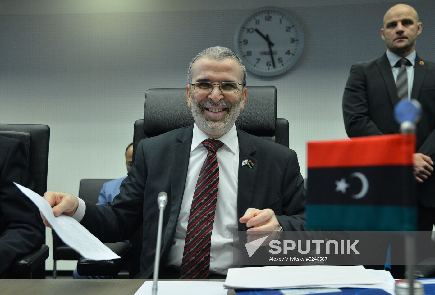 Meeting of Organization of the Petroleum Exporting Countries (OPEC)