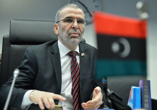 Meeting of Organization of the Petroleum Exporting Countries (OPEC)