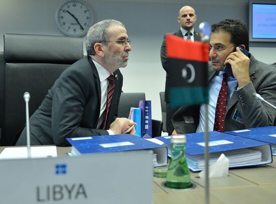 Meeting of Organization of the Petroleum Exporting Countries (OPEC)