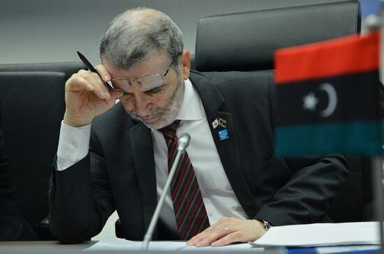 Meeting of Organization of the Petroleum Exporting Countries (OPEC)