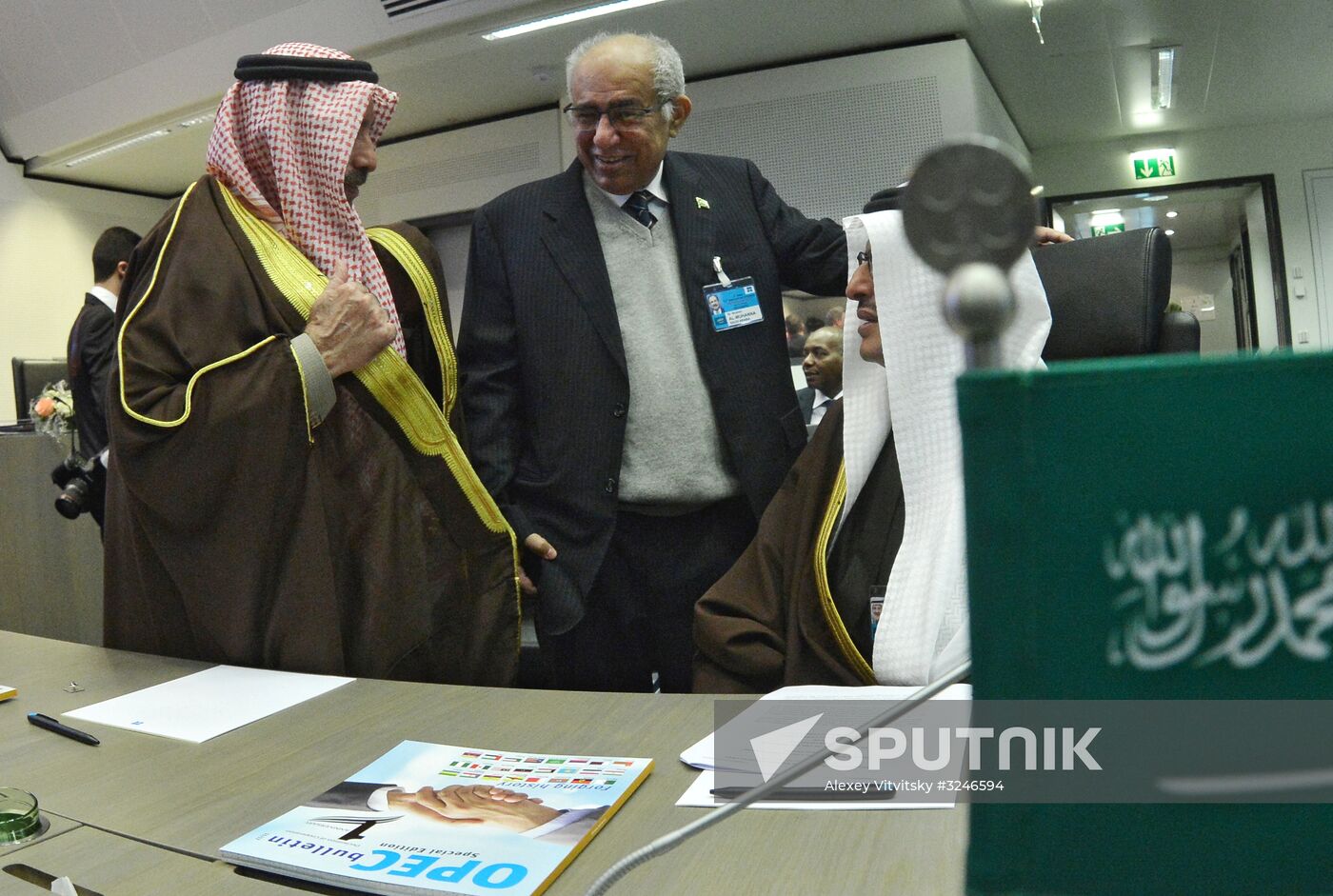 Meeting of Organization of the Petroleum Exporting Countries (OPEC)