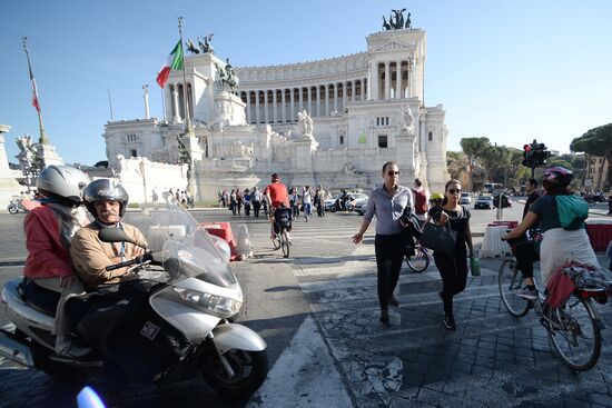 Cities of the world. Rome