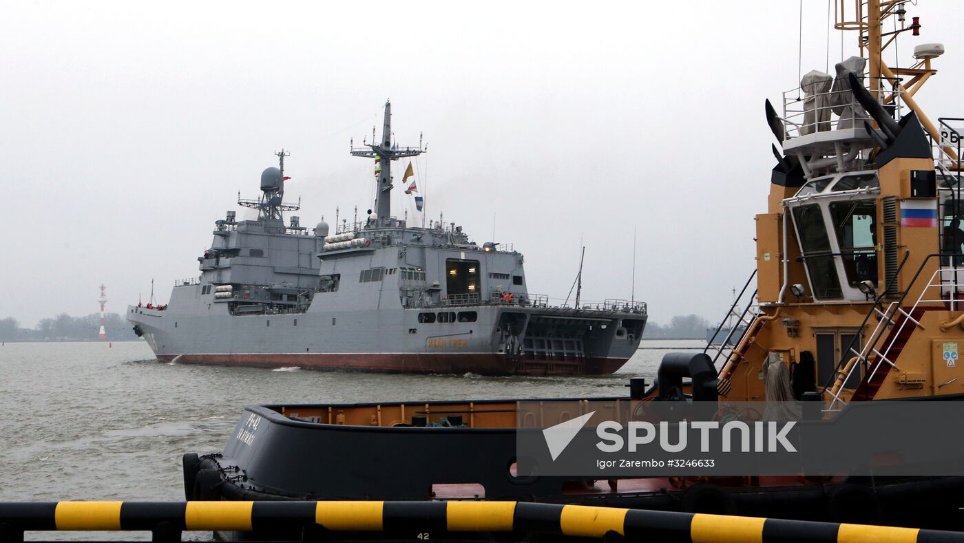 The Ivan Gren large landing ship