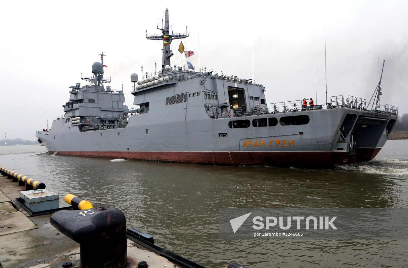 The Ivan Gren large landing ship