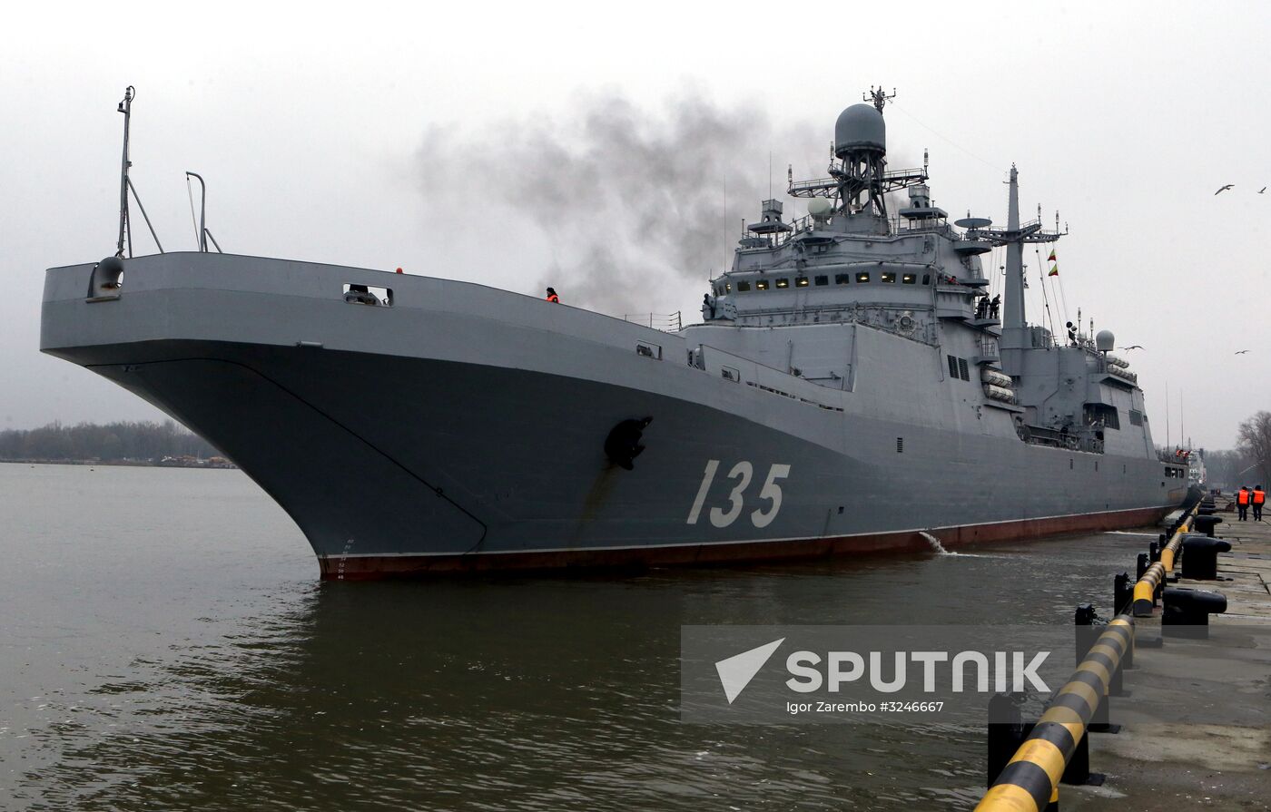 The Ivan Gren large landing ship