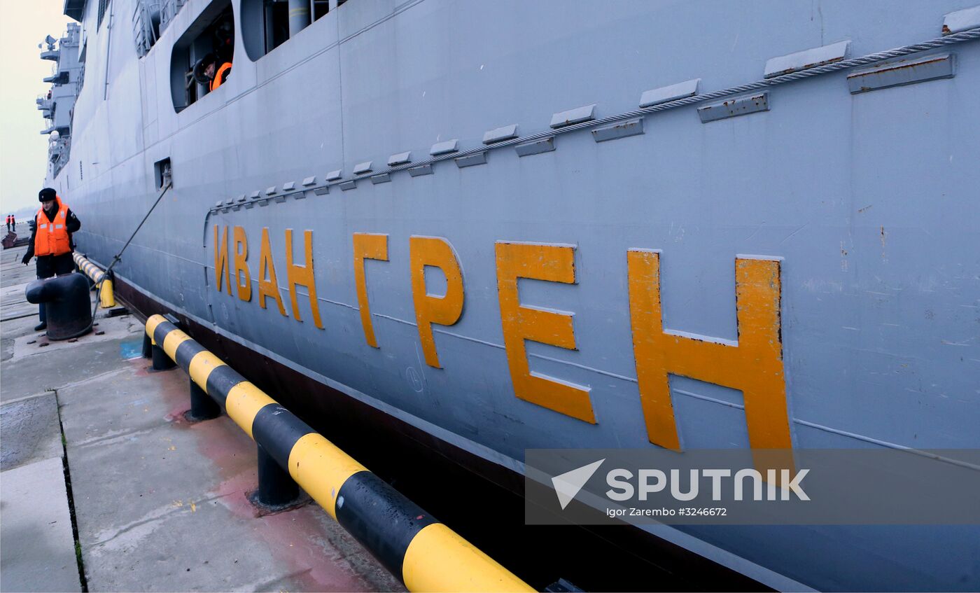 The Ivan Gren large landing ship