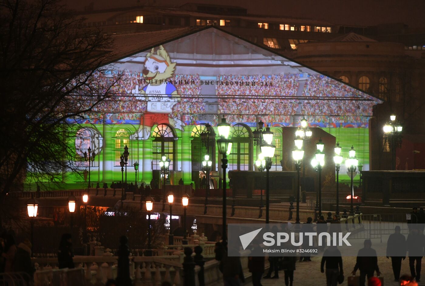 Lighting show dedicated to 2018 FIFA World Cup