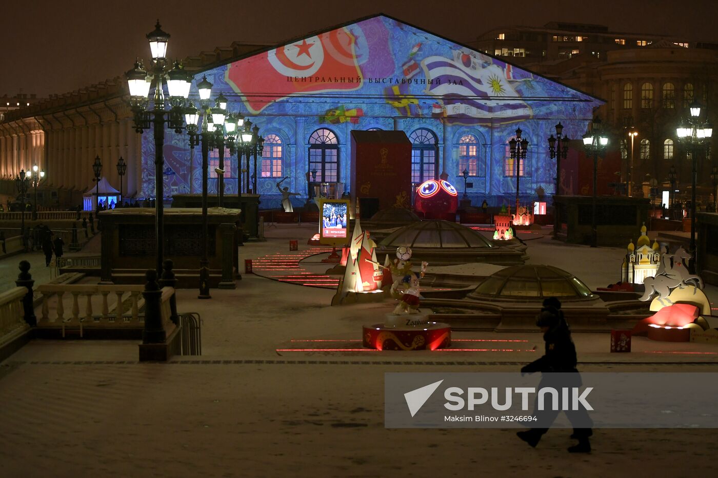 Lighting show dedicated to 2018 FIFA World Cup