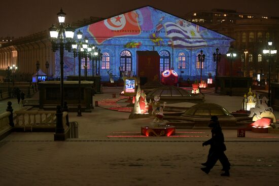 Lighting show dedicated to 2018 FIFA World Cup