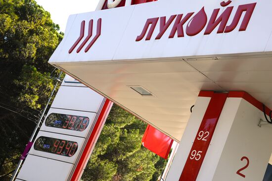 Lukoil gas station