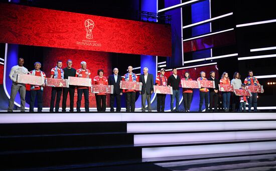 Preparations for 2018 FIFA World Cup Final Draw