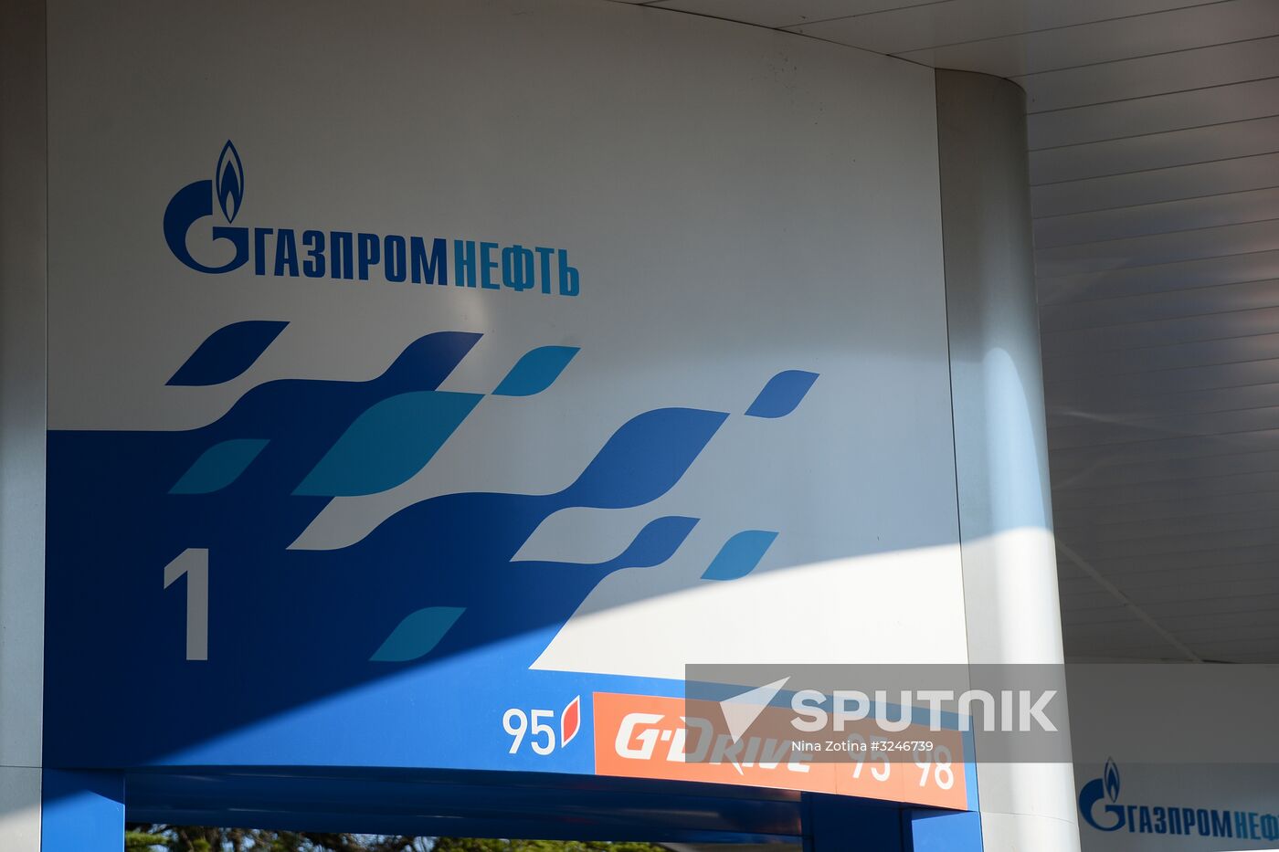 Gazprom's gas-filling station