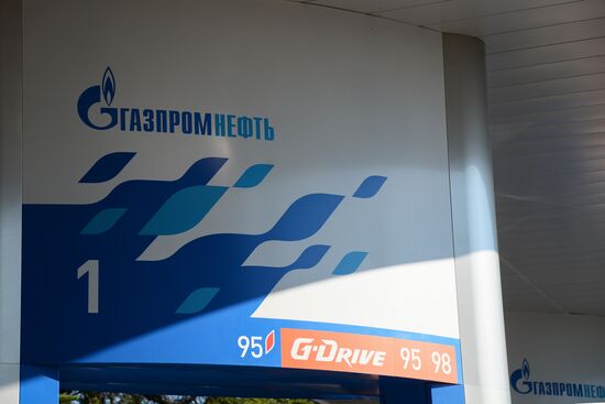 Gazprom's gas-filling station