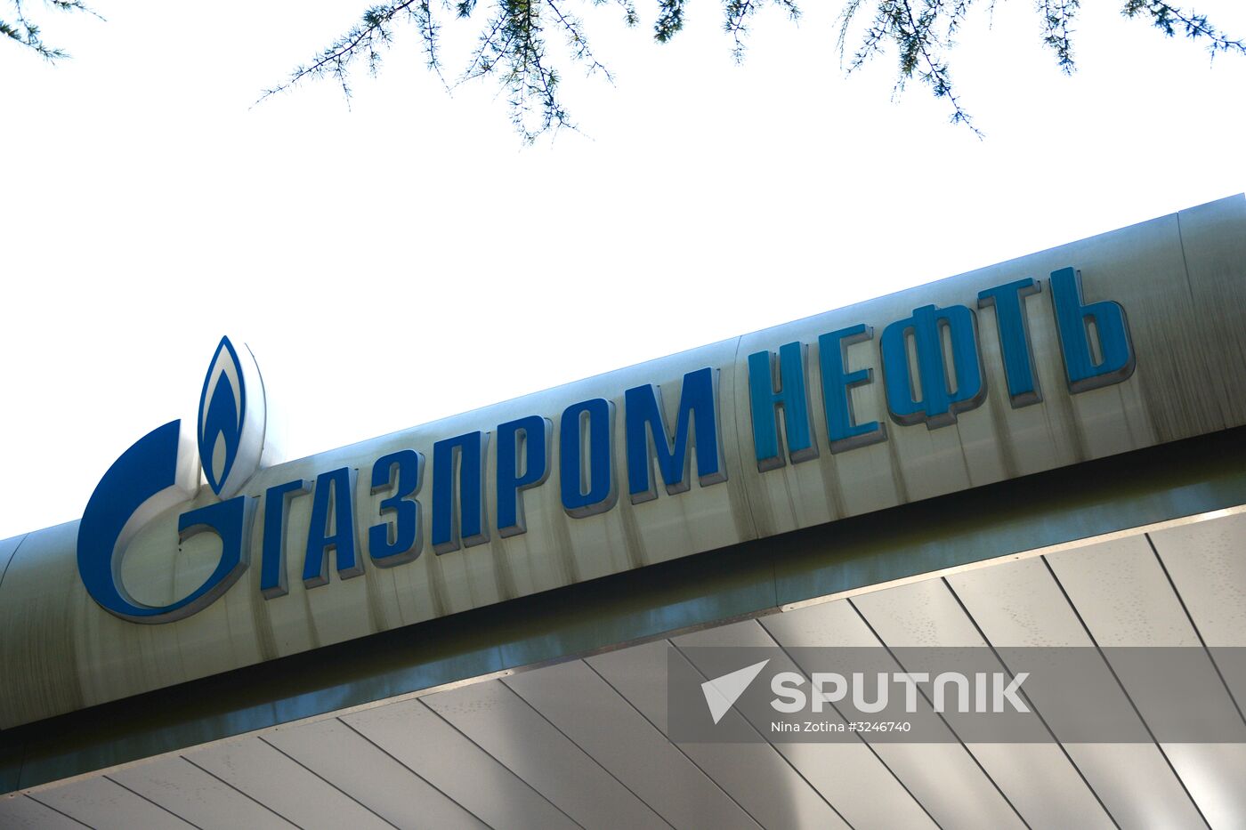 Gazprom's gas-filling station