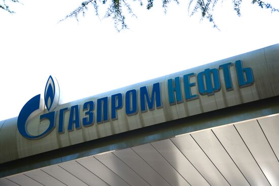 Gazprom's gas-filling station