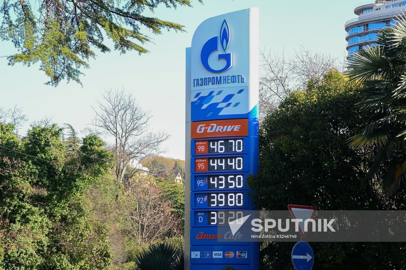 Gazprom's gas-filling station