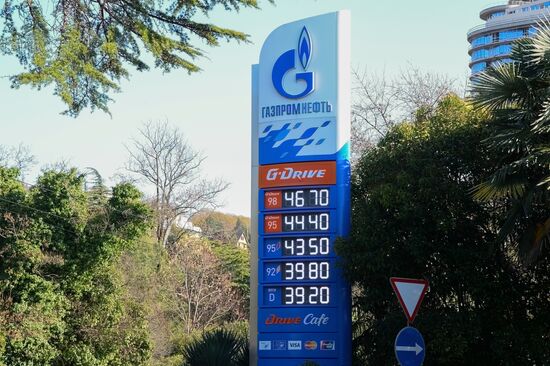 Gazprom's gas-filling station