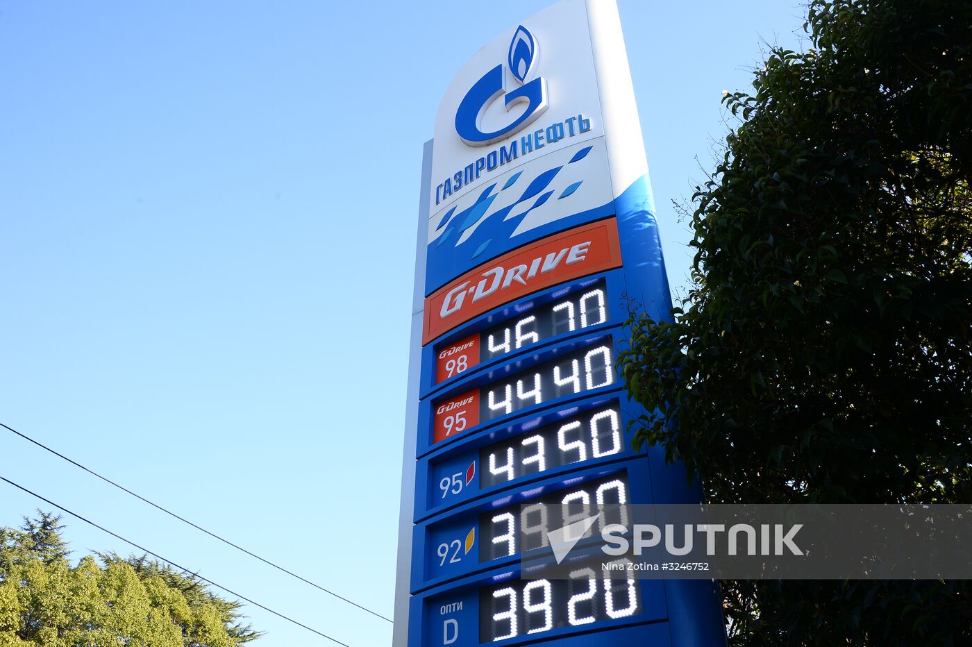 Gazprom's gas-filling station