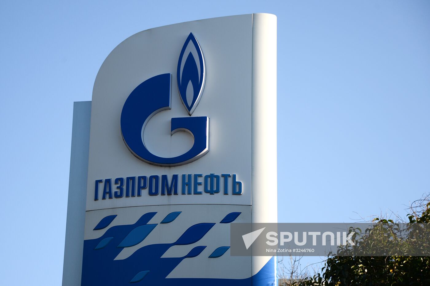 Gazprom's gas-filling station