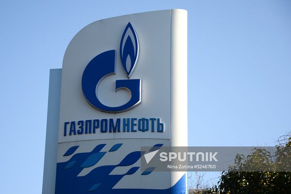Gazprom's gas-filling station