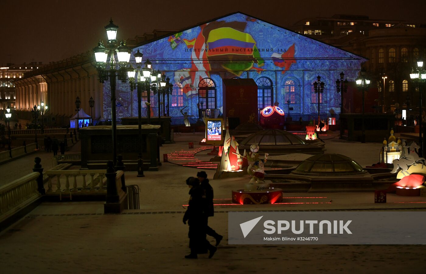 Lighting show dedicated to 2018 FIFA World Cup