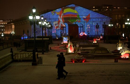 Lighting show dedicated to 2018 FIFA World Cup