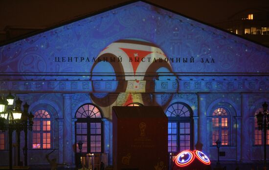 Lighting show dedicated to 2018 FIFA World Cup