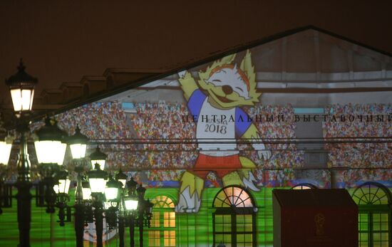 Lighting show dedicated to 2018 FIFA World Cup