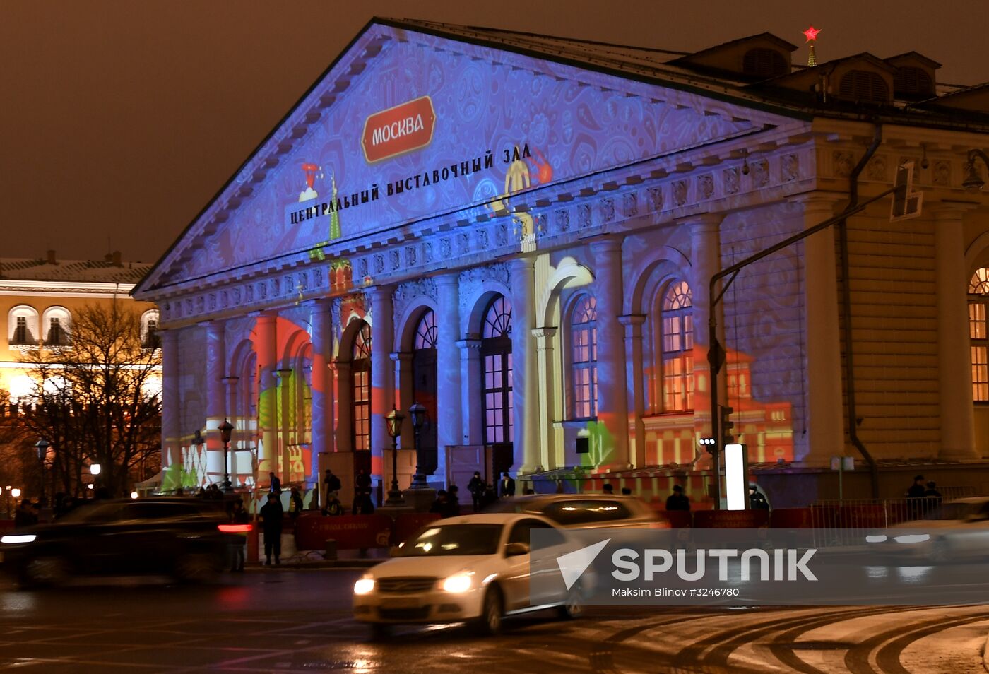 Lighting show dedicated to 2018 FIFA World Cup