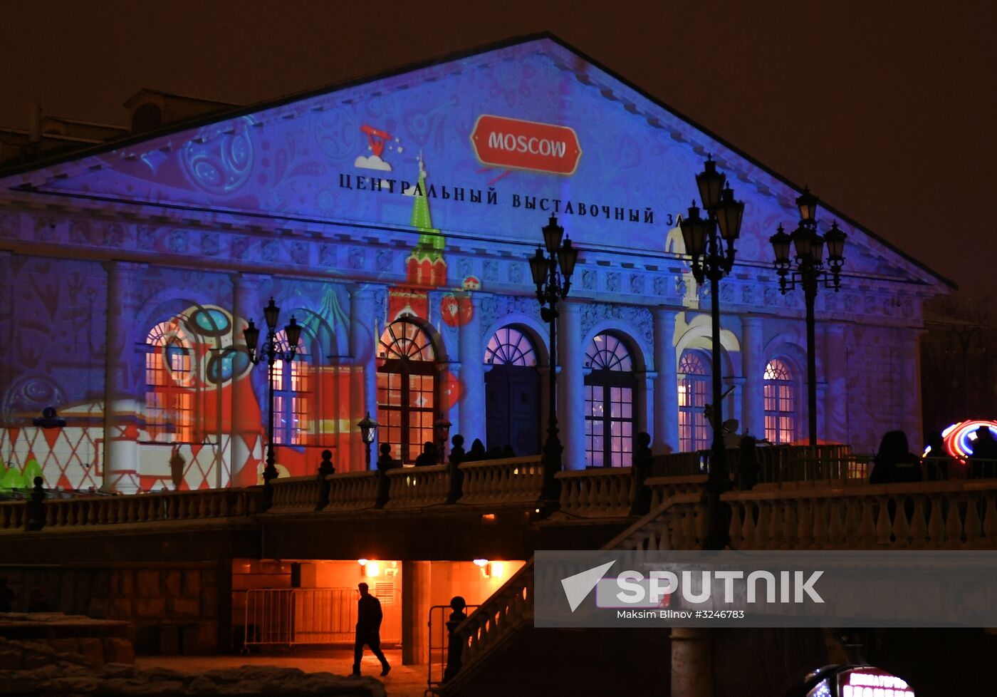 Lighting show dedicated to 2018 FIFA World Cup