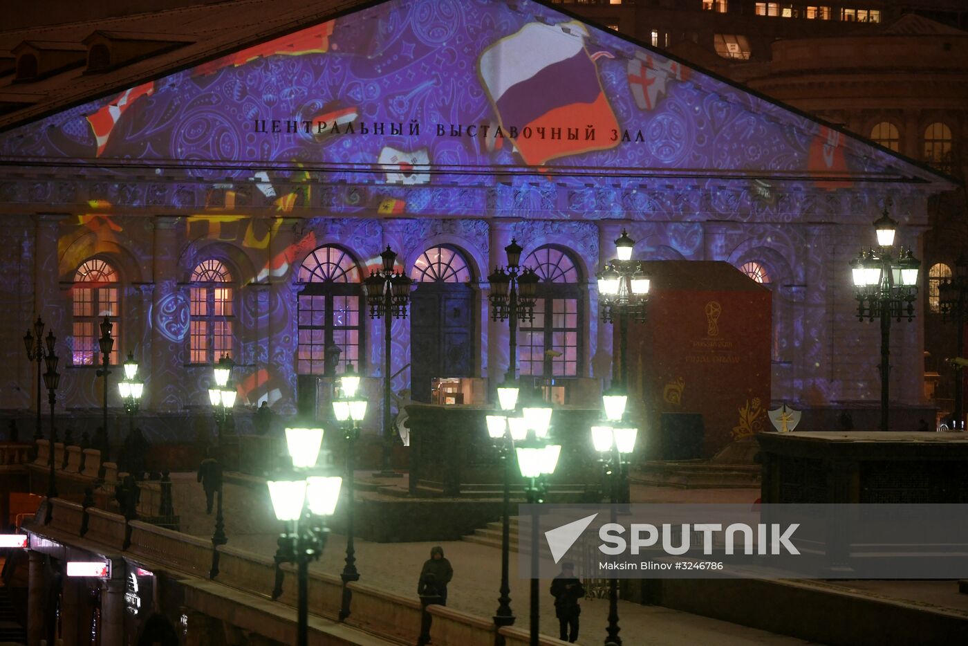 Lighting show dedicated to 2018 FIFA World Cup