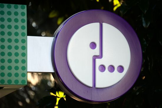 Megafon office in Adler