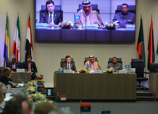 OPEC Meeting