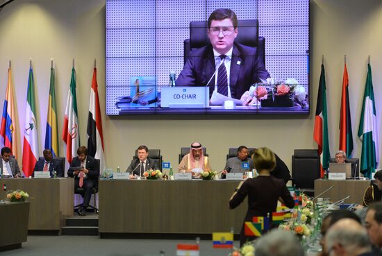 OPEC Meeting
