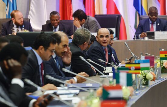 OPEC Meeting